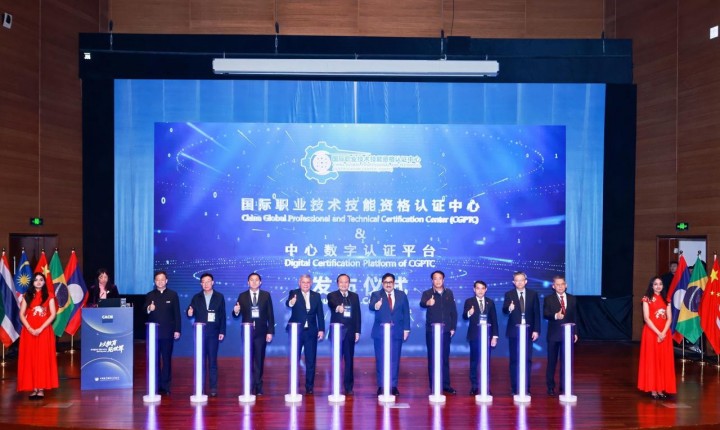 SC fecha parceria milionária com governo chinês