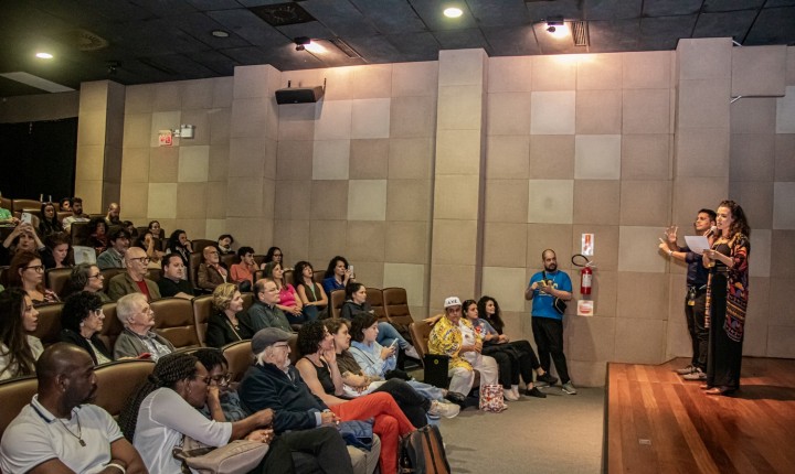 MuyCinema exibe obra premiada em sessão única no CIC