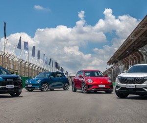 GWM é reconhecida entre as melhores do país em satisfação do cliente