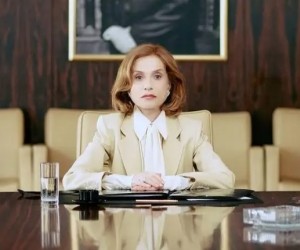 Vai começar o Festival de Cinema mais charmoso do ano