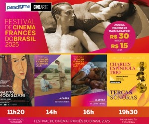 Filmes em cartaz no Paradigma ampliam a rota cultural