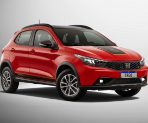 Argo reforça liderança com produção recorde no Brasil