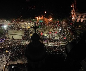 Ensaio da Volta à Praça XV de hoje tem nova data 