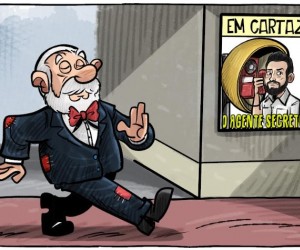 Esquerda chic: o desgaste do figurino, por Vinicius Lummertz