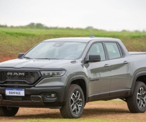 Rampage amplia vendas e começa 2026 em alta