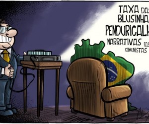 Um vocabulário que esconde um país de si mesmo, por Vinicius Lummertz