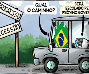 O Brasil entre a recessão e o progresso, por Vinicius Lummertz