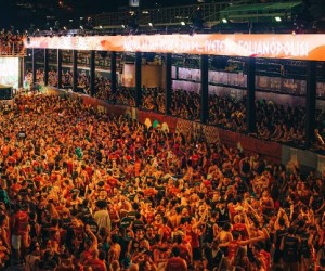 Folianópolis 2026 terá reconhecimento facial e câmeras